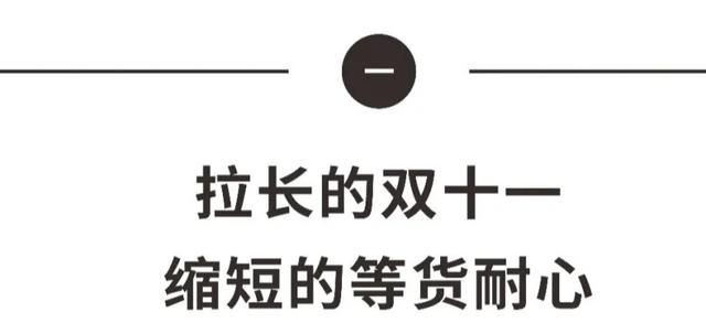 顺丰杀入家居大件配送市场，送装行业也是家具电商化的关键一环