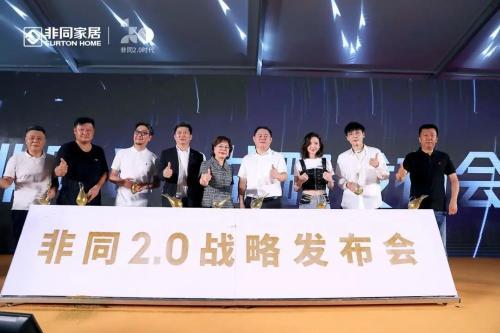一、“年轻就是非要不同”快闪，发布会现场变身潮流展