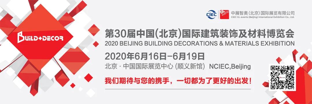团结信念和责任感让我们的心永远在一起。我们共同约定相见，在春暖花开之际，在阳光明媚之时。