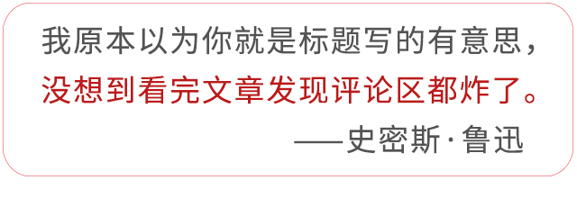 秒杀宜家、Muji的家居好物，每一样都想买回家，太实用了！