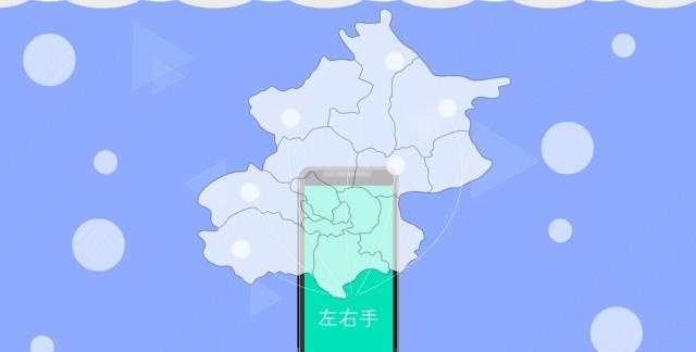 互联网家居安装行业，何尝不是一种“共享师傅”模式