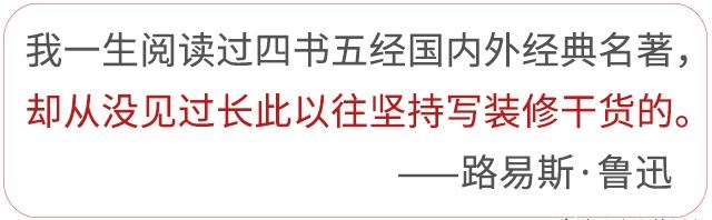 这6个家居设计看似“奇怪”，小户型却很实用，难怪在日本很流行