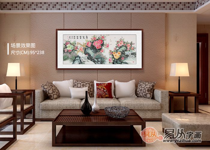 家居装饰画精选： 大气不失秀美的花鸟字画