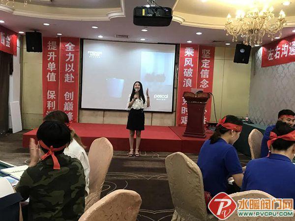 FAENZZA法恩莎《华耐家居上海销区夏季经营特训营》成功召开