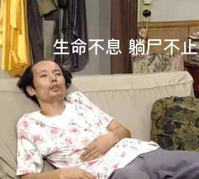 这才是真正的bob家居，我想吹爆它